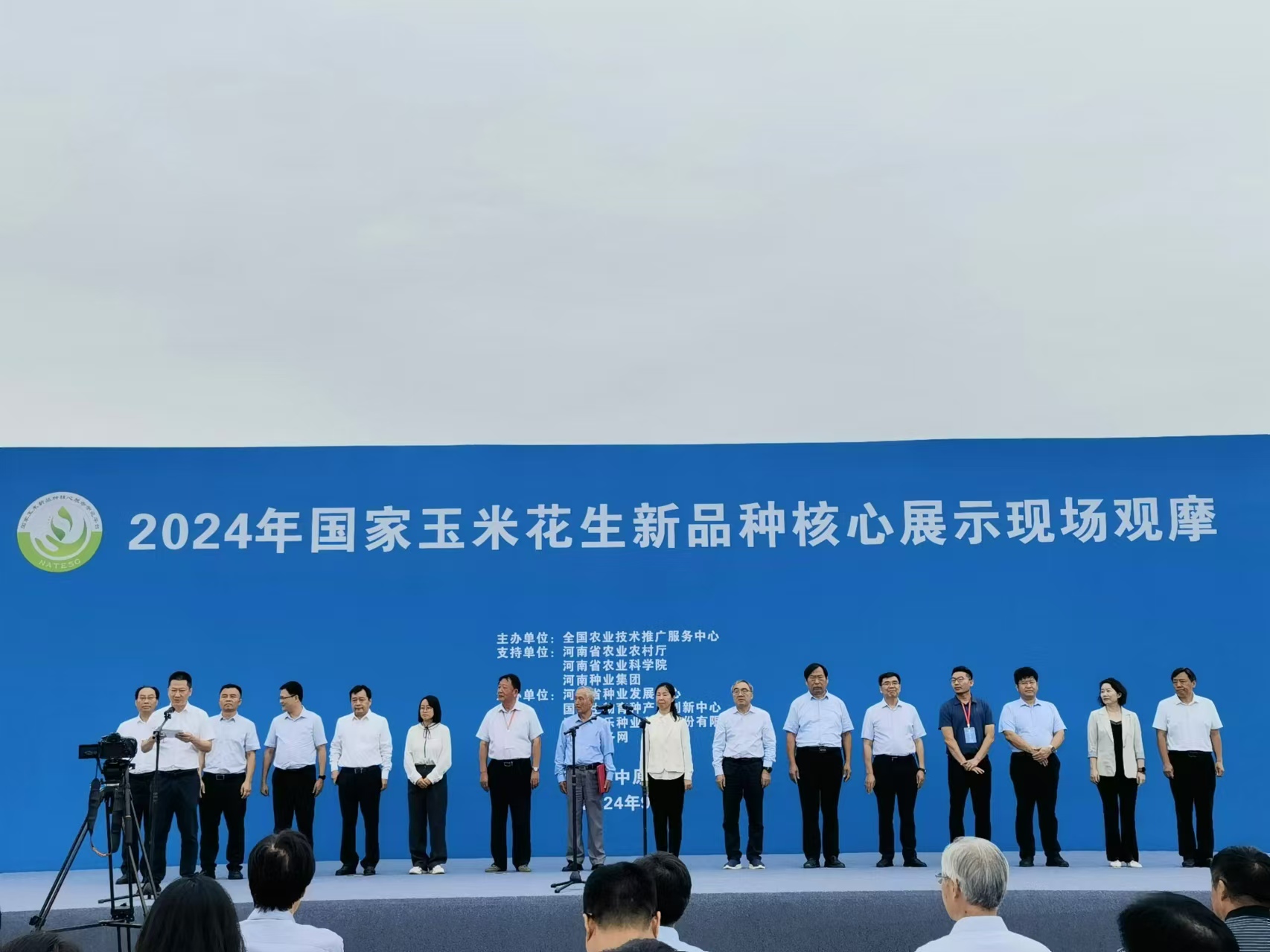 8a62b30aeb660cbae557d1a92fdecc14.jpg